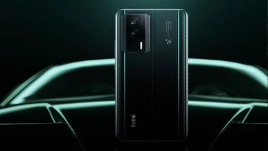 تحديث واجهة MIUI 15