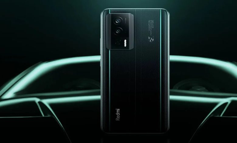 تحديث واجهة MIUI 15