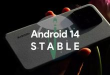 تحديث واجهة MIUI