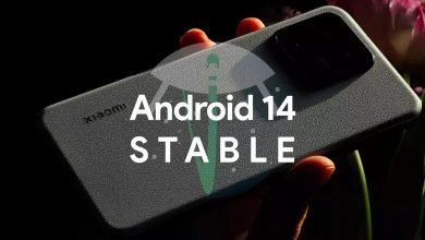 تحديث واجهة MIUI