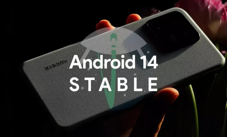 تحديث واجهة MIUI