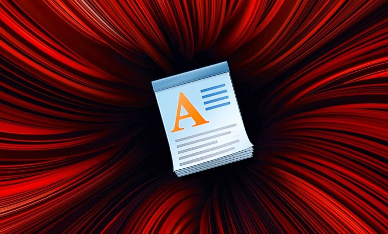 مايكروسوفت تنهي تطبيق WordPad