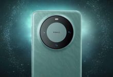 Huawei Mate 60 Pro