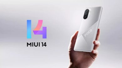 واجهة MIUI 14