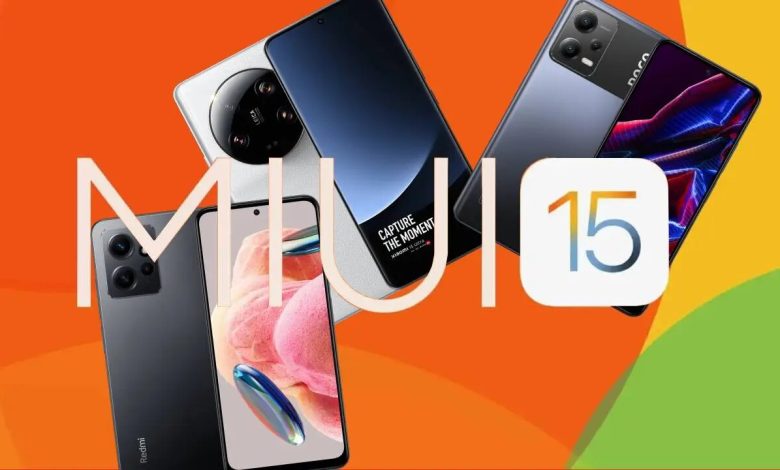 واجهة MIUI 15
