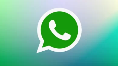 تحديث واتساب 2023