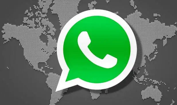 تحديث WhatsApp 2023