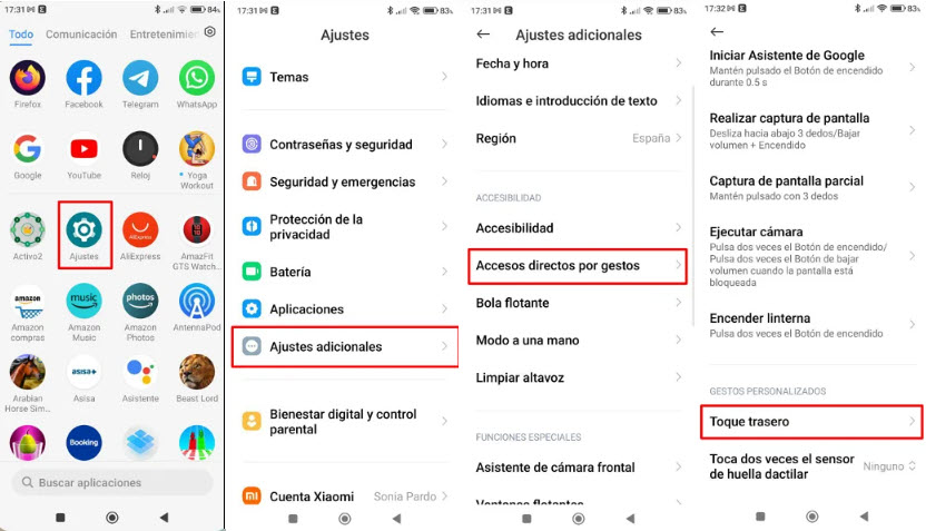 حيلة سرية في واجهة MIUI