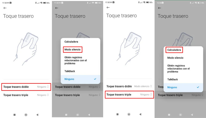 حيلة سرية في واجهة MIUI