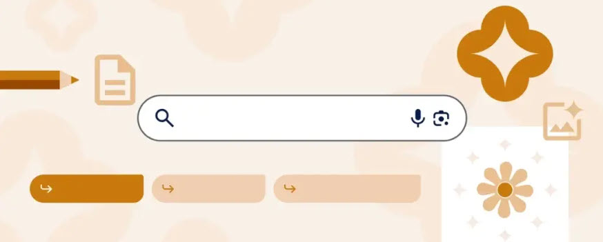جوجل