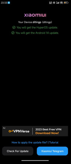تحديث نظام HyperOS