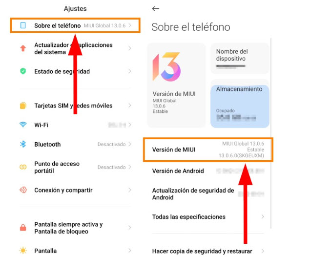 تحسين واجهة MIUI