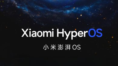 نظام التشغيل HyperOS من شاومي
