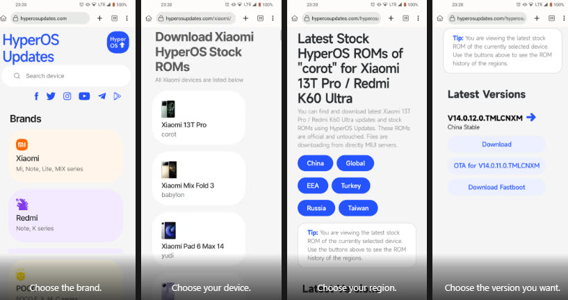 شرح كيفية تثبيت تحديثات HyperOS يدويًا؟
