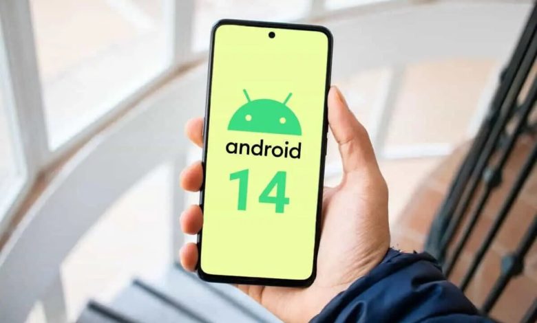 Android 14