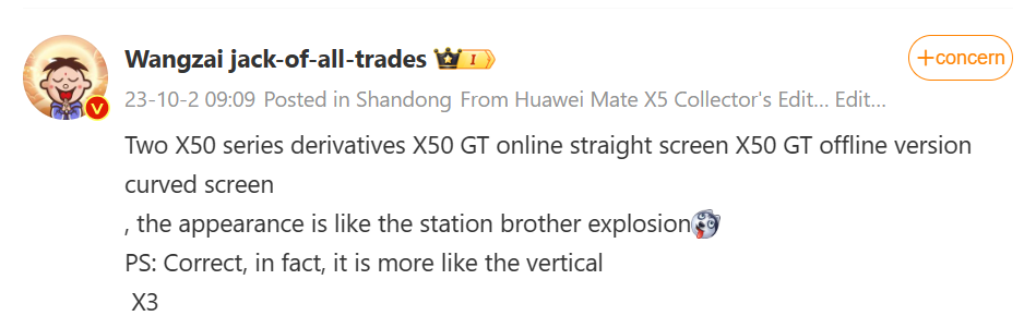 هونر اكس 50 جي تي