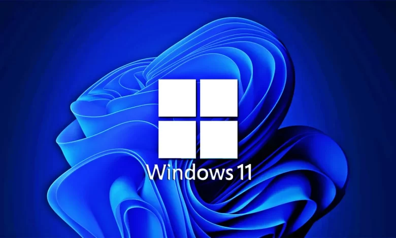 ويندوز 11