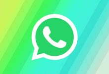 تحديث واتساب