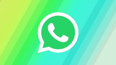 تحديث واتساب