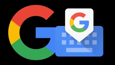 كيبورد جوجل Gboard