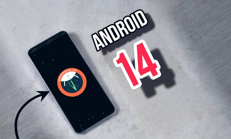 أندرويد 14