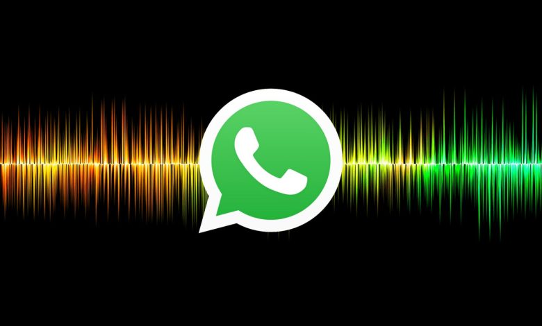 تحديث واتساب 2023