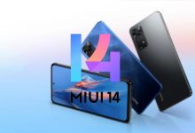 تحديث واجهة MIUI 14