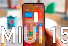 تحديث واجهة MIUI 15