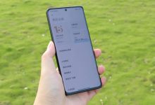 تحديث واجهة MIUI 15