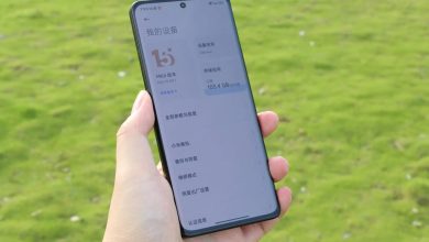 تحديث واجهة MIUI 15