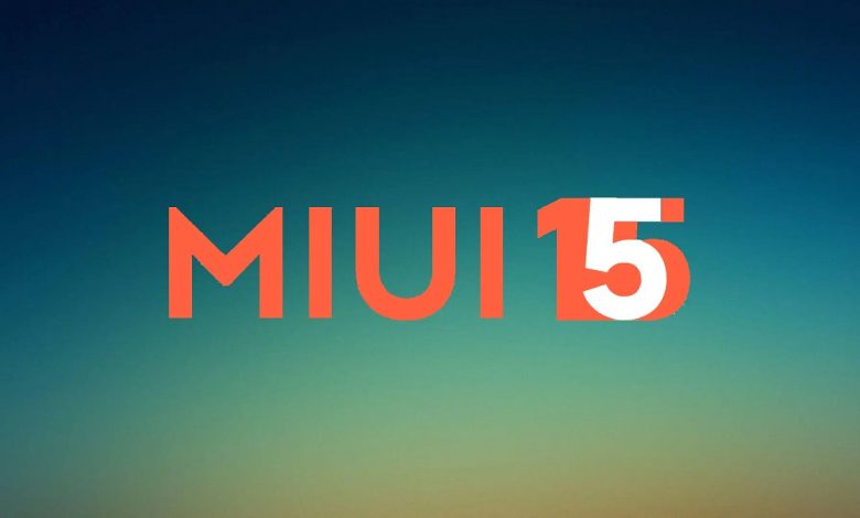 واجهة MIUI 15