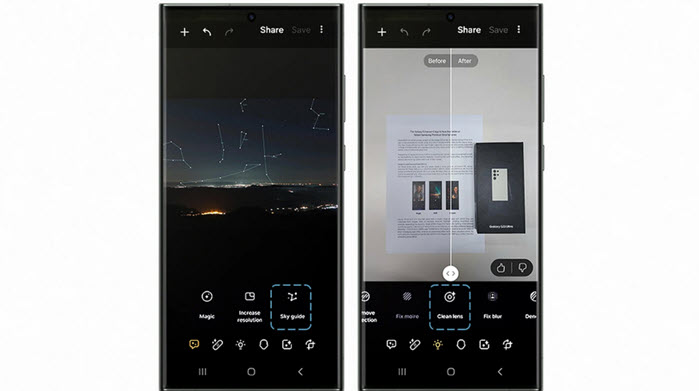 تطبيق Galaxy Enhance-X
