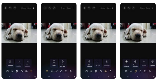 تطبيق Galaxy Enhance-X