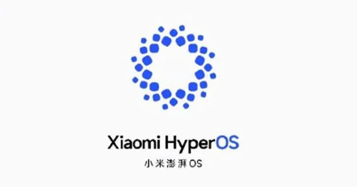 تفاصيل شعار HyperOS الجديد