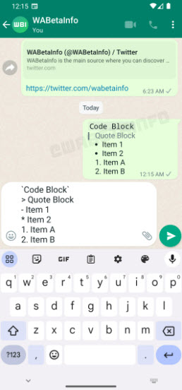 تحديث واتساب