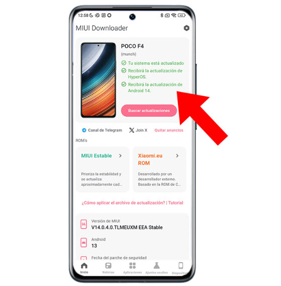 تحديث أندرويد 14 و HyperOS