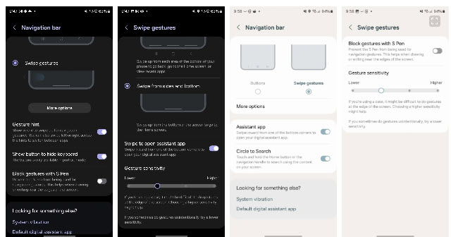 تحديث واجهة سامسونج One UI 6.1