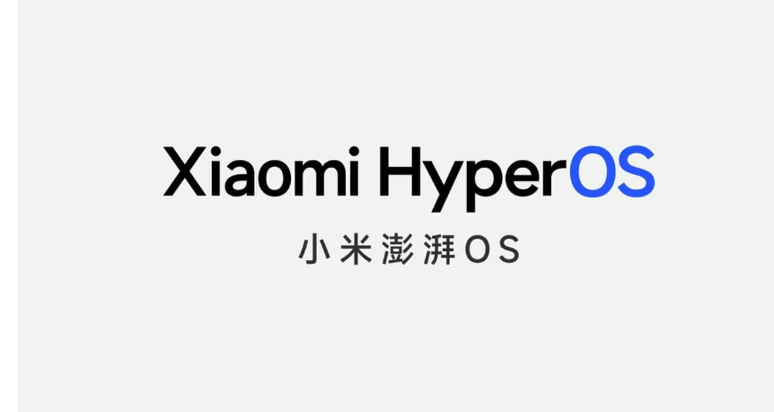 تحديث HyperOS