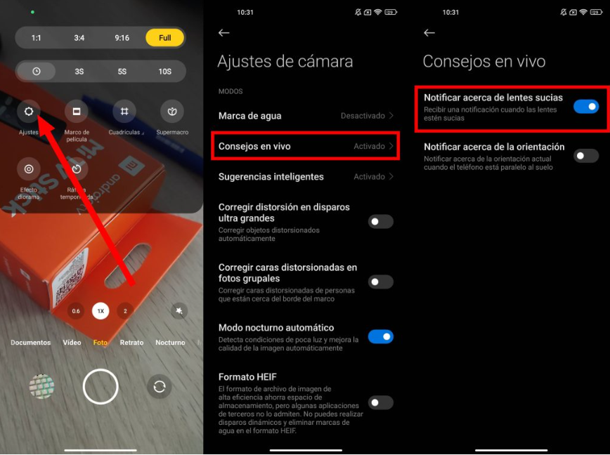 واجهة MIUI و HyperOS 