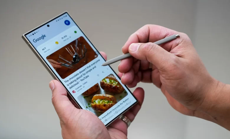 Galaxy S24 Ultra