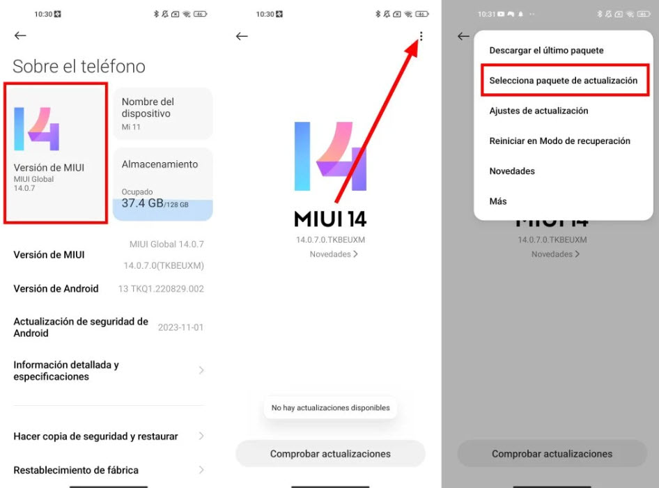 تثبيت تحديث HyperOS يدويًا