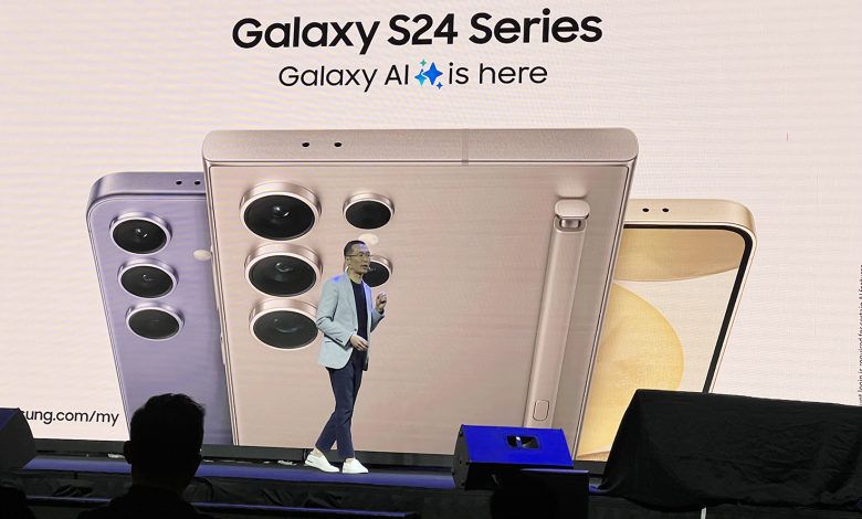 Galaxy S24 Series