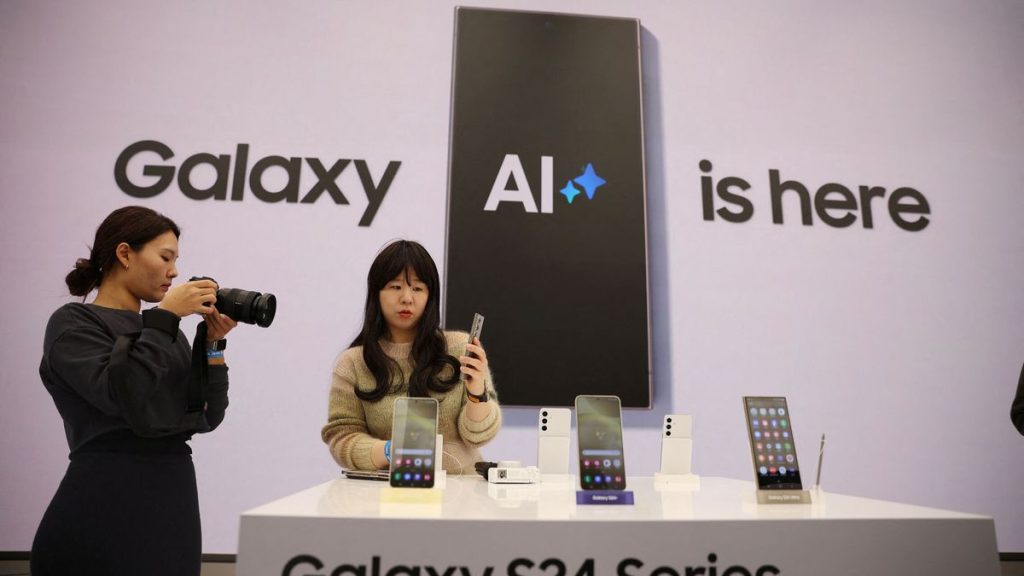 جالكسي اس 24 الترا - Galaxy S24 Ultra