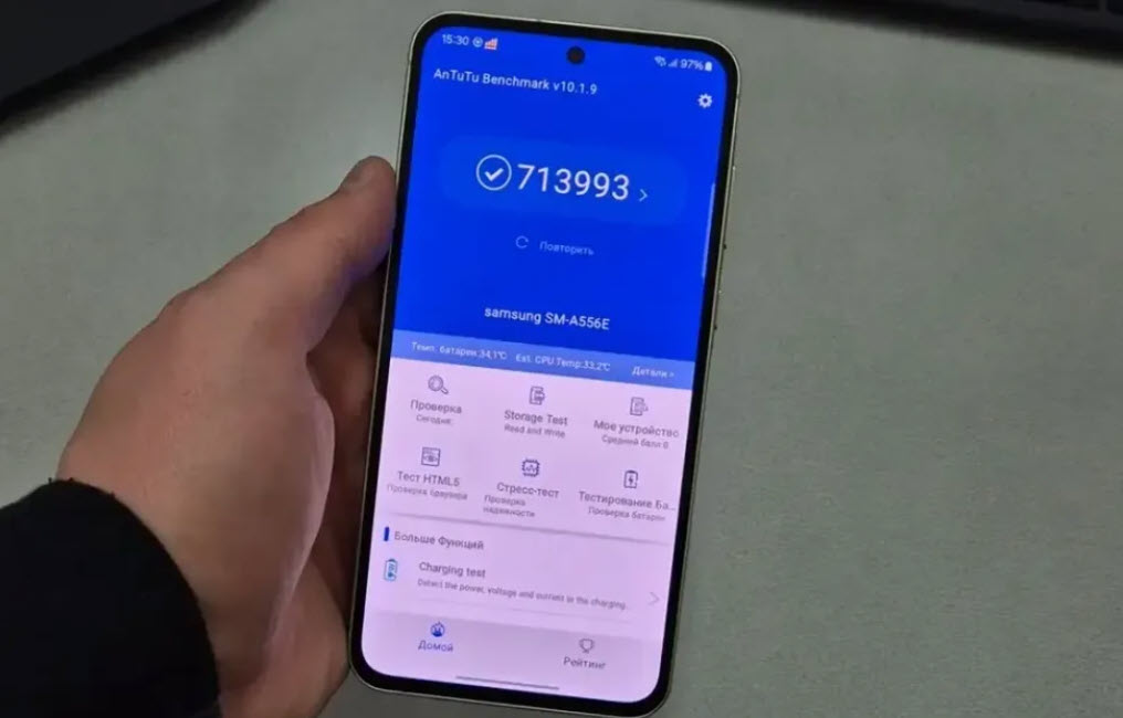 سامسونج جالكسي اى 55