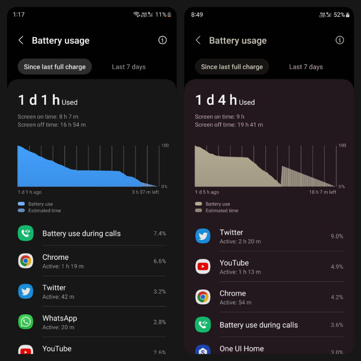 تحديث واجهة One UI 7