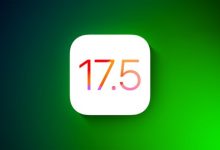 تحديث iOS 17.5 التجريبي قادم في هذا الموعد، فهل يجلب ميزات جديدة هامة؟