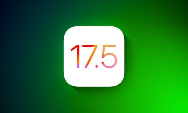 تحديث iOS 17.5 التجريبي قادم في هذا الموعد، فهل يجلب ميزات جديدة هامة؟