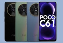 poco C61