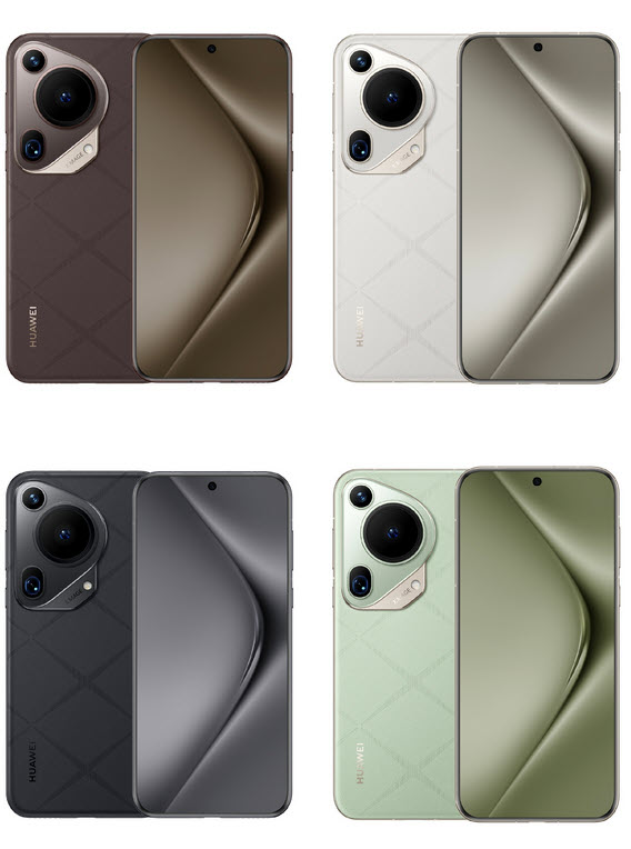 Huawei Pura 70 Ultra