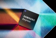 معالج Exynos